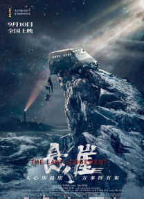 sm视频免费观看